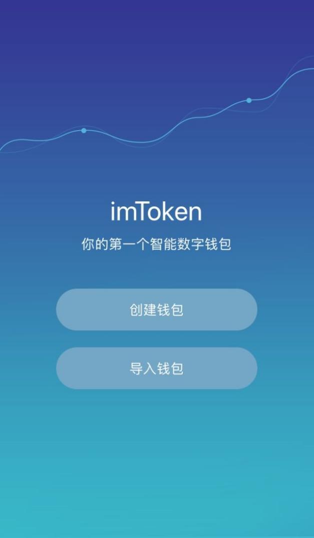 imtoken带宽，imtoken能量和宽带怎么解决