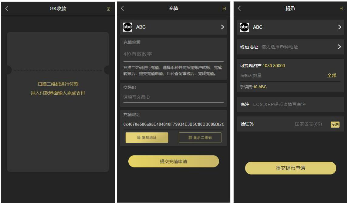 token钱包电脑版下载安装，tokenpocket电脑版怎么用