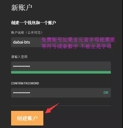 im假钱包下载局，假imtoken钱包