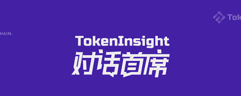 tokeninsight，tokeninsight招聘