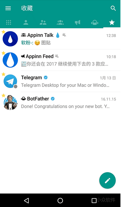 telegreat网页版，telegreat网页版怎么转中文