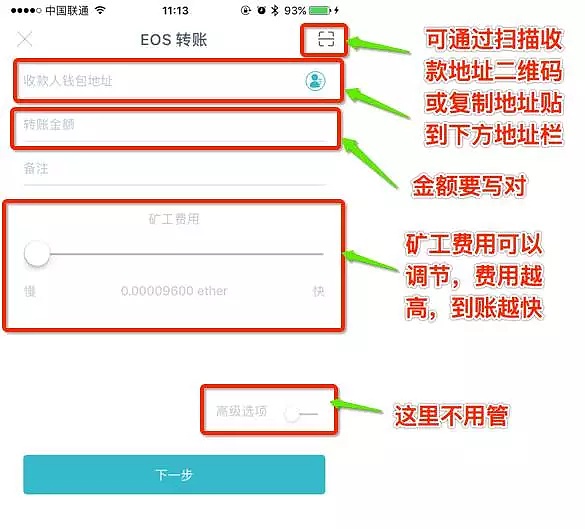 咋样恢复token钱包，tokenpocket钱包怎么找回