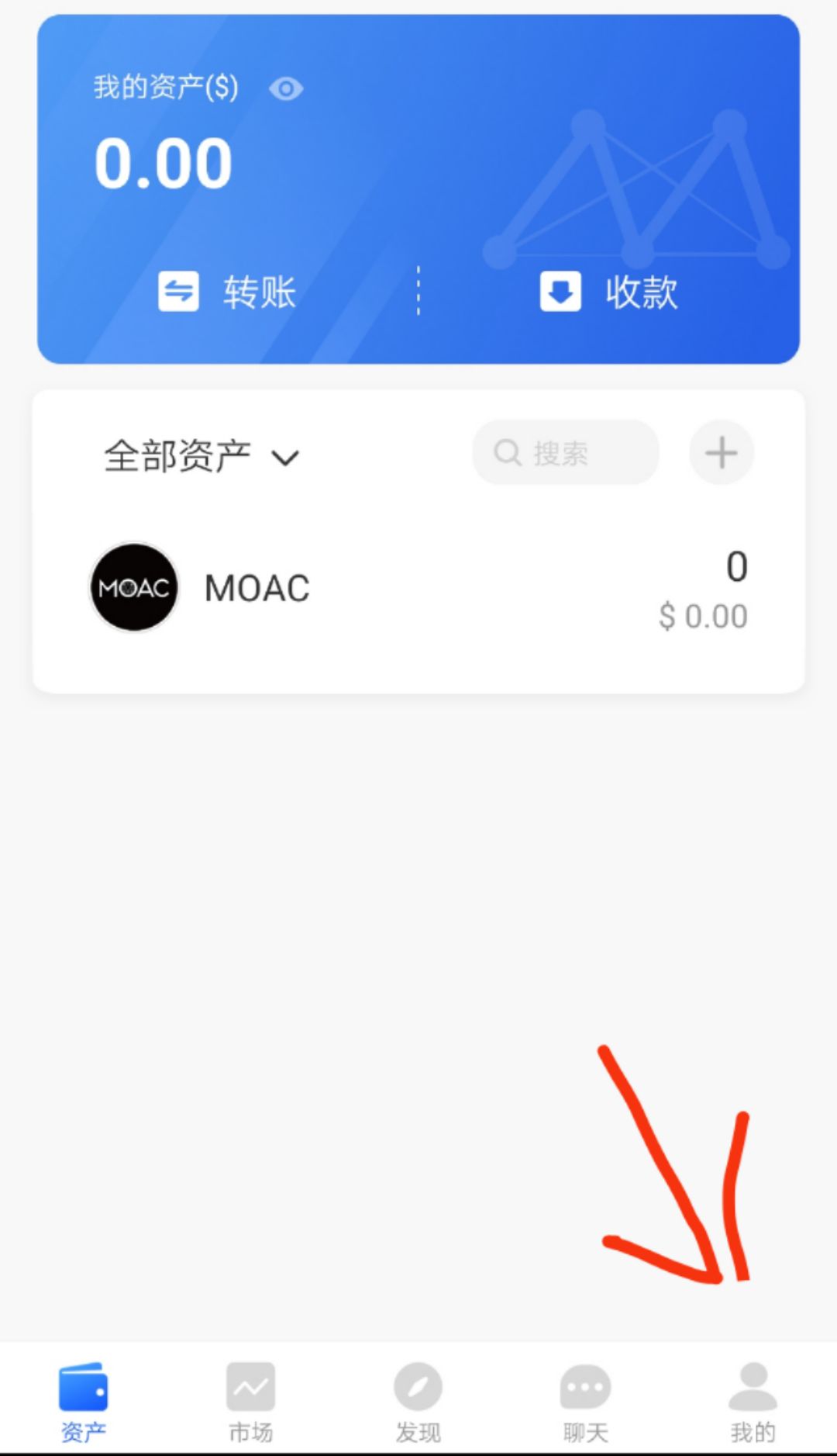 关于Tokenpocket下载app地址的信息