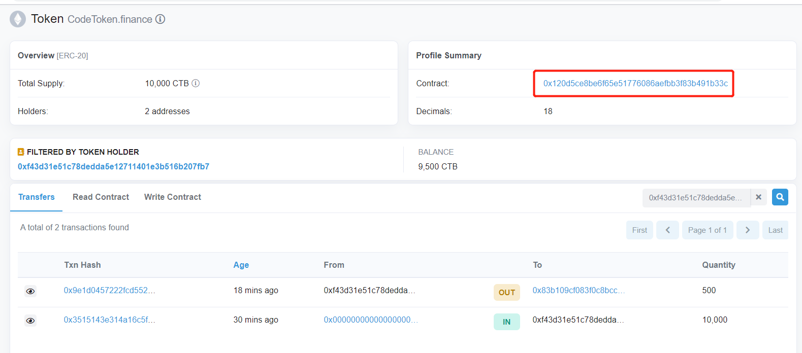 etherscan.io查询，ethernity chain官网