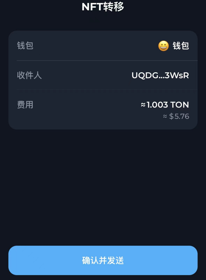 token.token钱包国内版的简单介绍