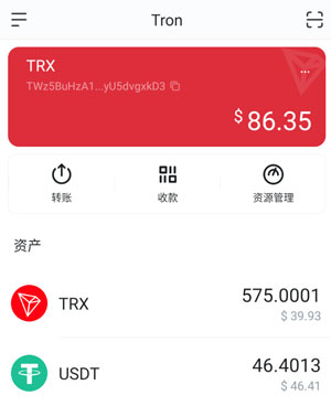 token钱包官方最新版的简单介绍