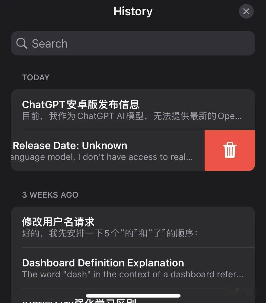 chatgpt网址，ChatGPT网址和口令