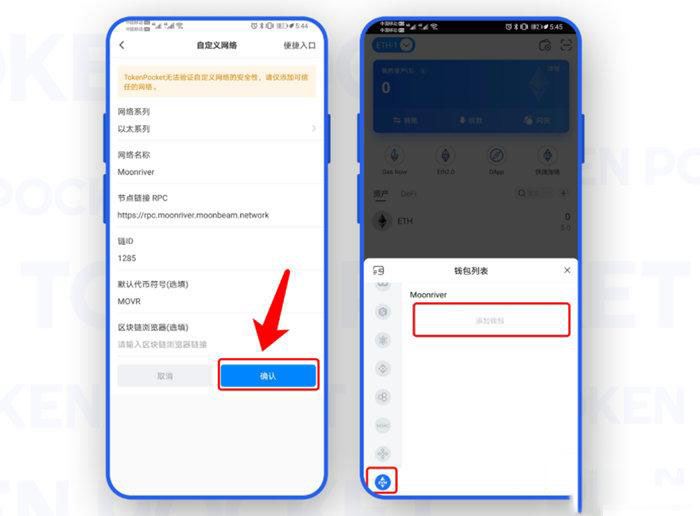 tp钱包没有网络能用吗怎么办啊，tp钱包没有网络能用吗怎么办啊苹果