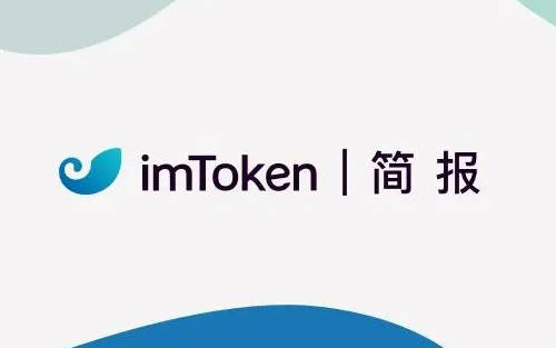 token官网，mytoken官网