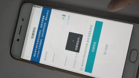 钱包app官网下载安装token，钱包app官网下载安装imtoken