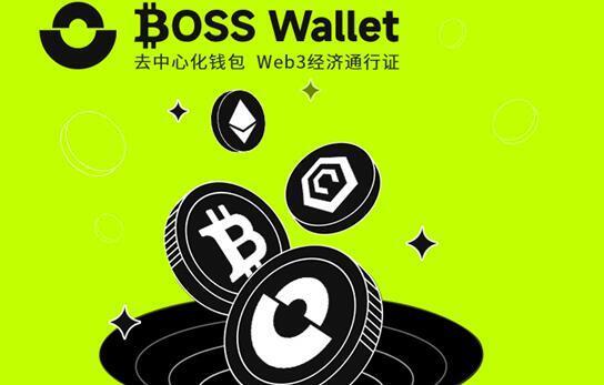 trustwallet钱包被下载，trustwallet钱包下载app