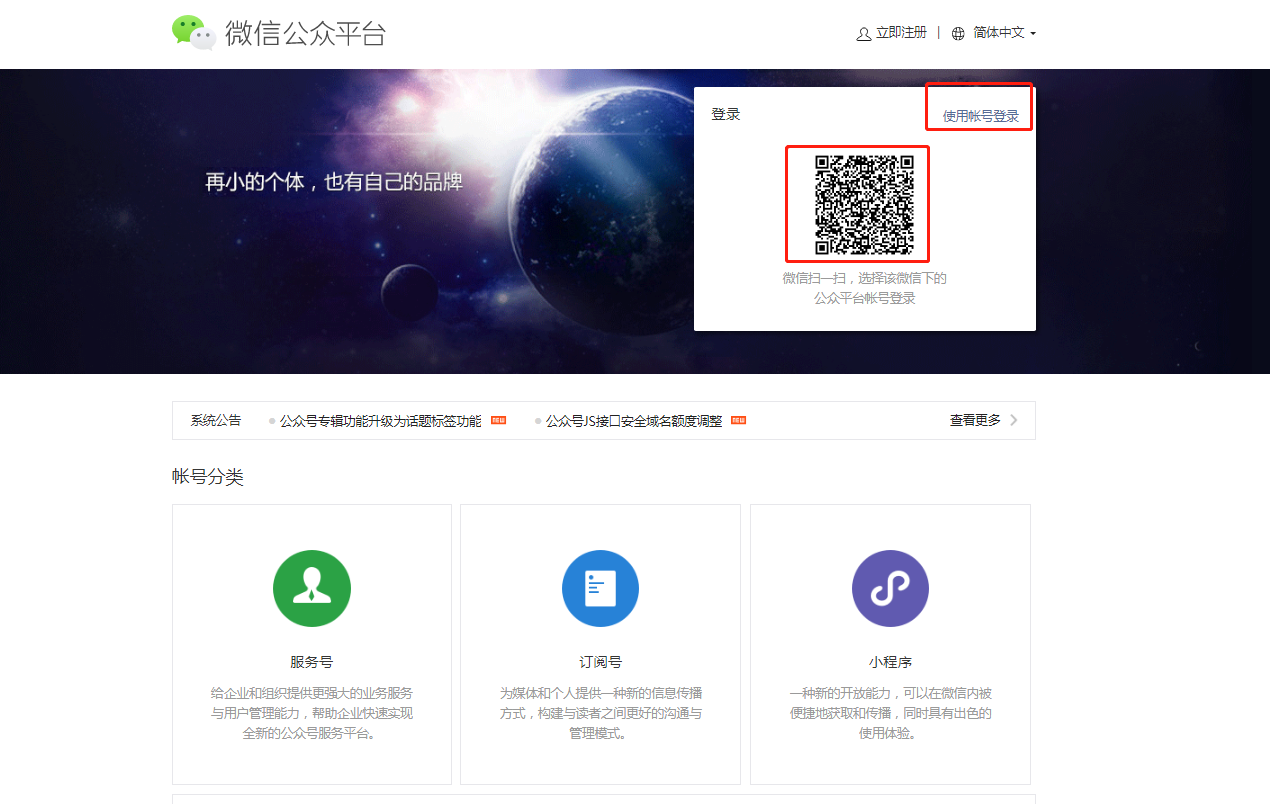 包含token钱包授权了怎么解除授权的词条