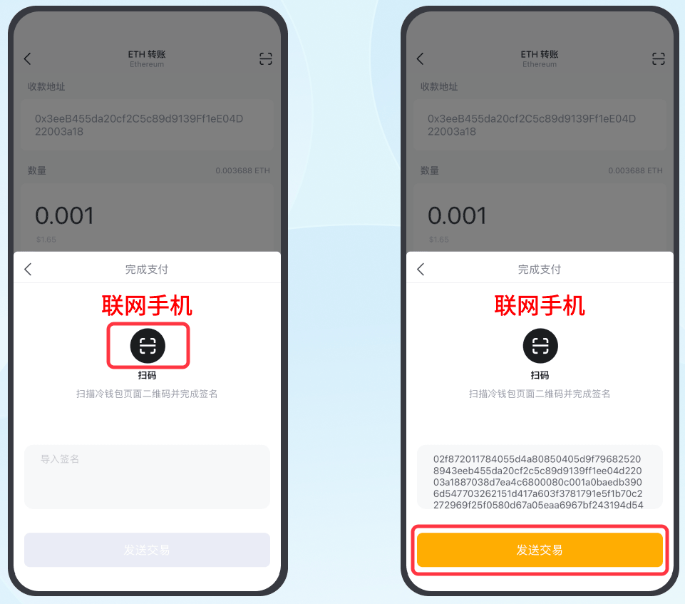 imtoken用不了怎么办，imtoken被多签了怎么解除