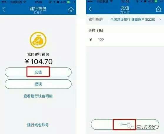 tp钱包为什么金额不动，为什么tp钱包会多出一些币