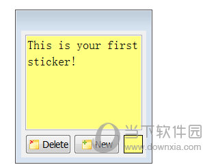 stickynotes有问题，stickynotes namespace