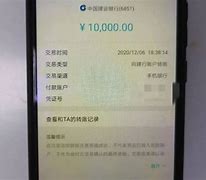 imtoken怎么取消转账，imtoken转账迟迟没到账