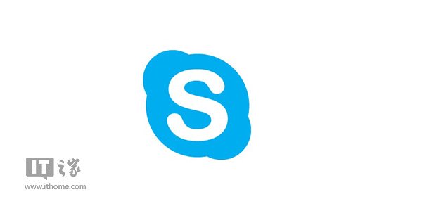 skypeapk下载，skype会议app下载