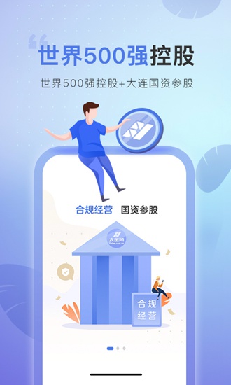 bitkeep最新下载，bitkeep老版本下载