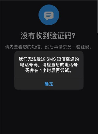 包含whatsapp官网下载安装最新版本的词条