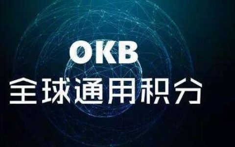 ok虚拟钱包下载，okbokex是什么虚拟币