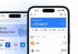 tokenpocket.pro，tokenpocketproTP下载