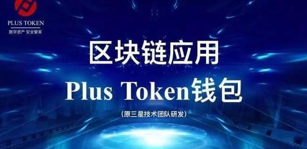 token钱包地址在哪生成，token pocket钱包地址