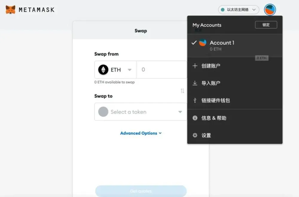 tp钱包如何充值bnb，tp钱包如何把usdt变成bnb