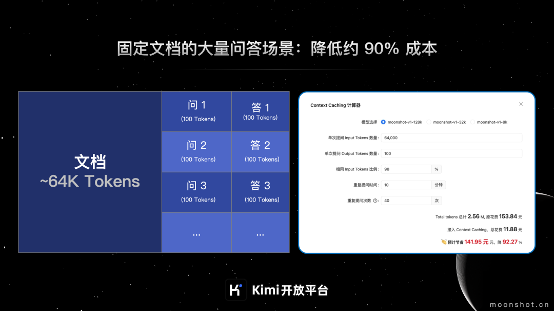 token平台，tokenpocet官网