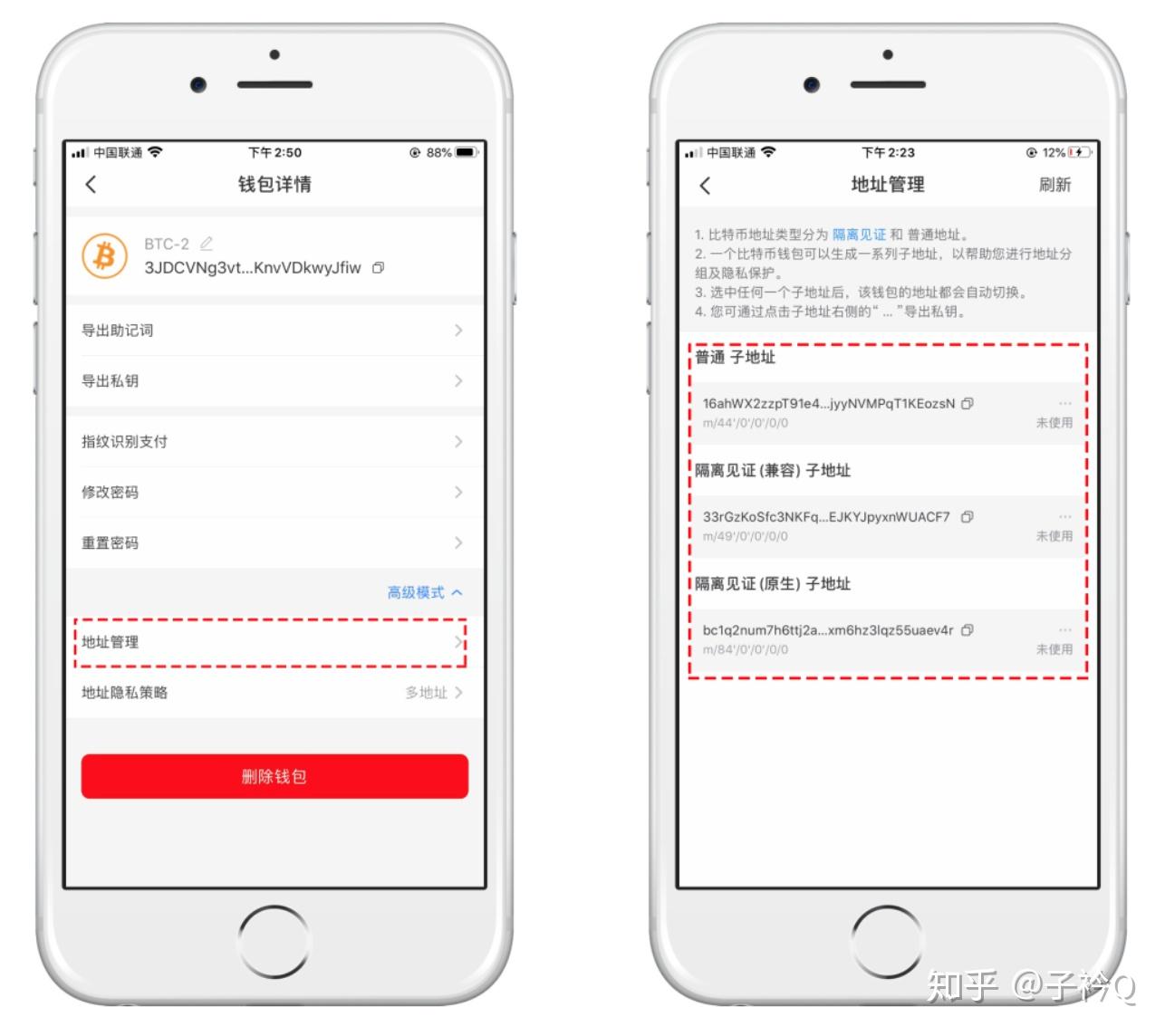 im钱包注册流程，im钱包最新app下载