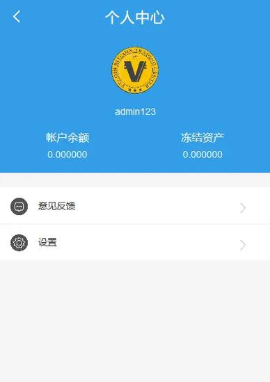 token钱包ios版，tokenim苹果下载