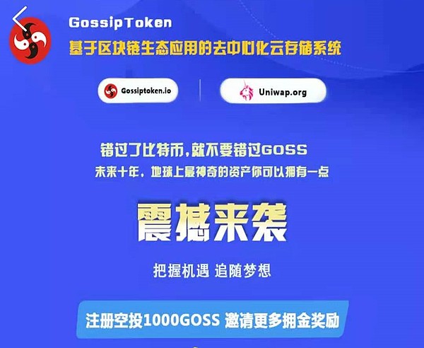 免费空投token钱包，20214月imtoken钱包空投福利