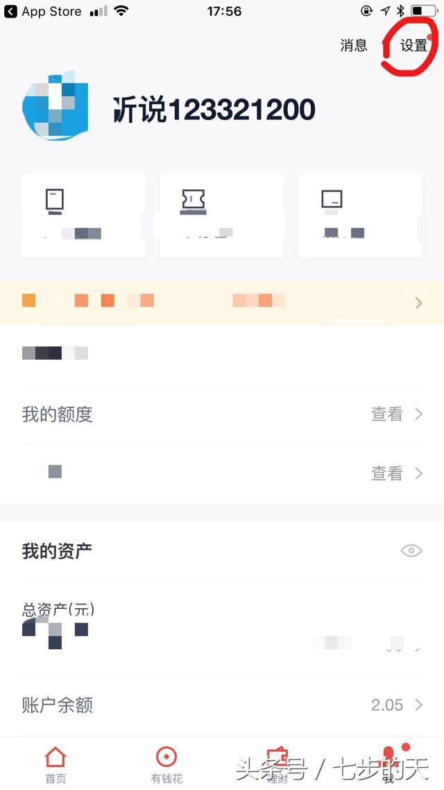 百度钱包客户端下载，百度钱包客户端下载不了