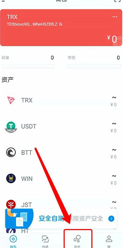 token.im网址打不开，httopstokenim