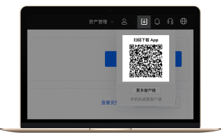 usdt官网app，usdt官网兑换美金