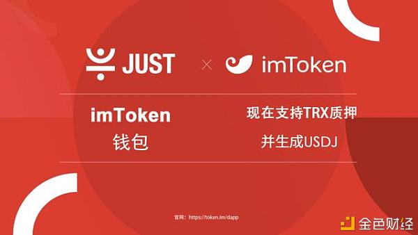 imtoken钱包合法吗，imtoken钱包被盗转移到陌生地址