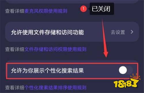 关于搜狗搜索怎么变成bingo了的信息