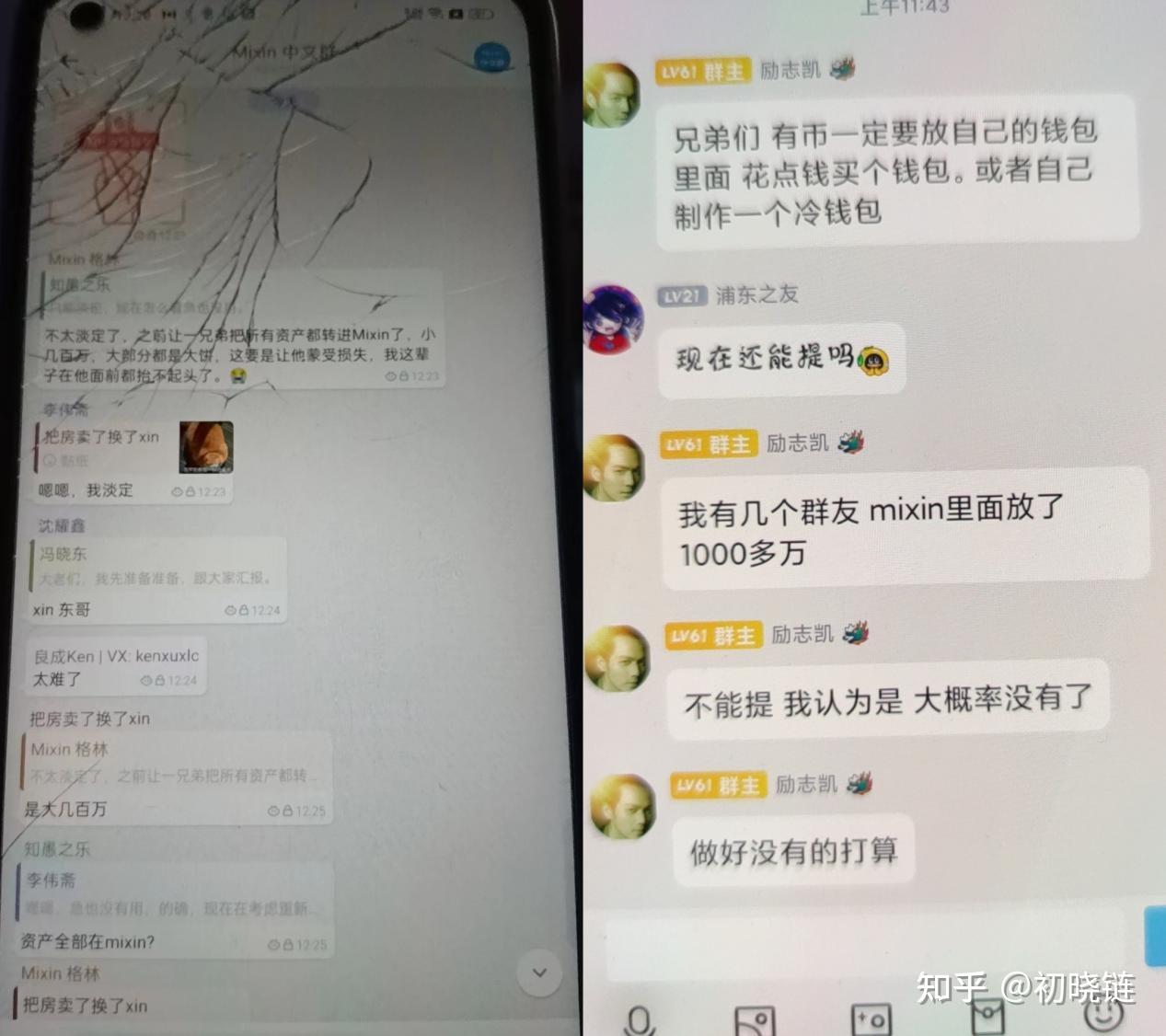 btc冷钱包代码怎么写的，bitcoin core 冷钱包