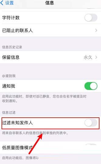 苹果移动收不到验证码，iphone收不到移动的验证码