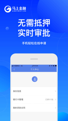 deepcoin骗局，deepcoin交易所怎么样