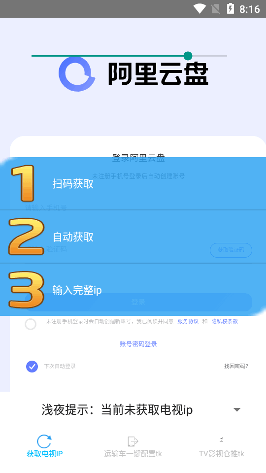 token钱包1.0，ToKen钱包助纪词不记得了怎么办?