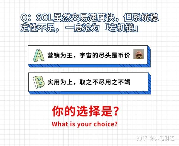 公链合法吗，多米公链合法吗