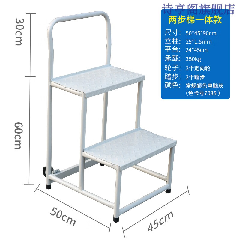 pc端梯子推荐免费，pc端免费梯子哪个比较好