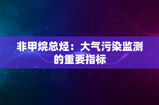 数字钱包plus，数字钱包诈骗是不是难破案