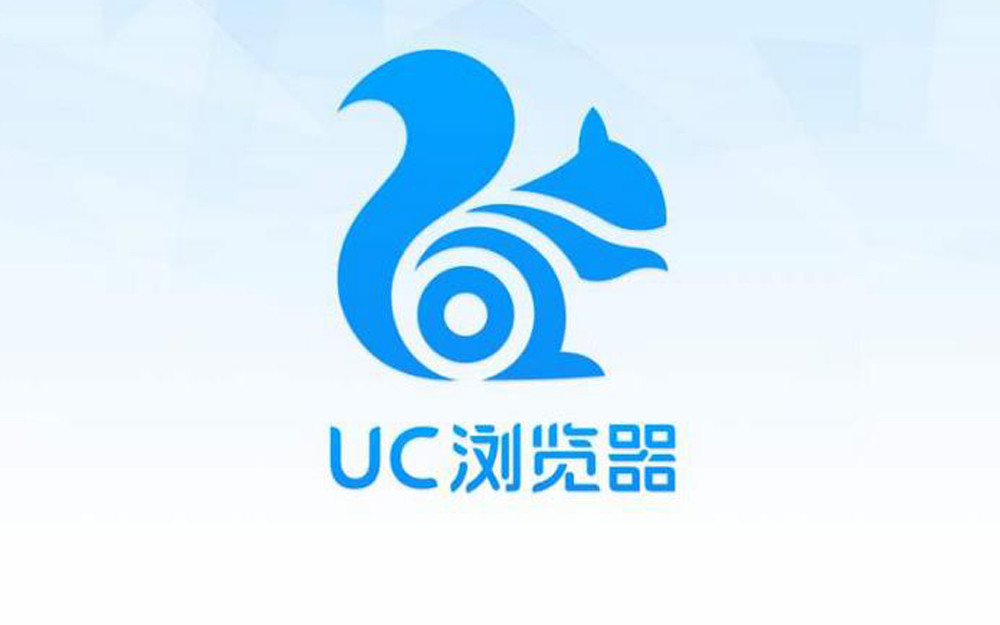 uc搜索不了网页,只能看新闻，uc搜索不了网页,只能看新闻怎么回事