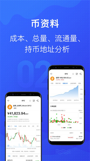 token币被划走怎么报下载，token pocket钱包的币怎么卖