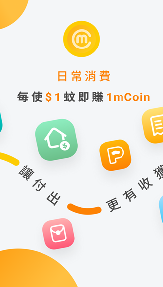 okpay钱包app怎么下载，okpay钱包app下载最新版本229