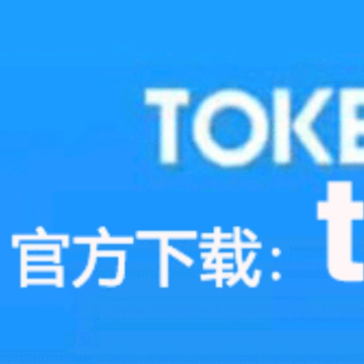 token钱包怎么注册，怎样注册tokenpocket