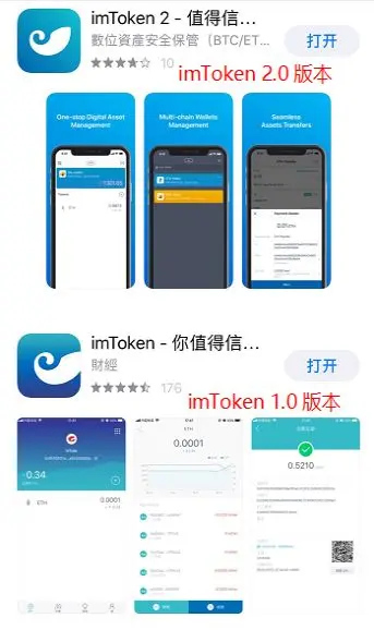 imtoken身份名随便填写，imtoken钱包怎么创建身份