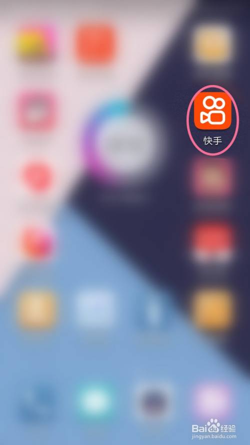 下载个快手app，下载个快手app到桌面