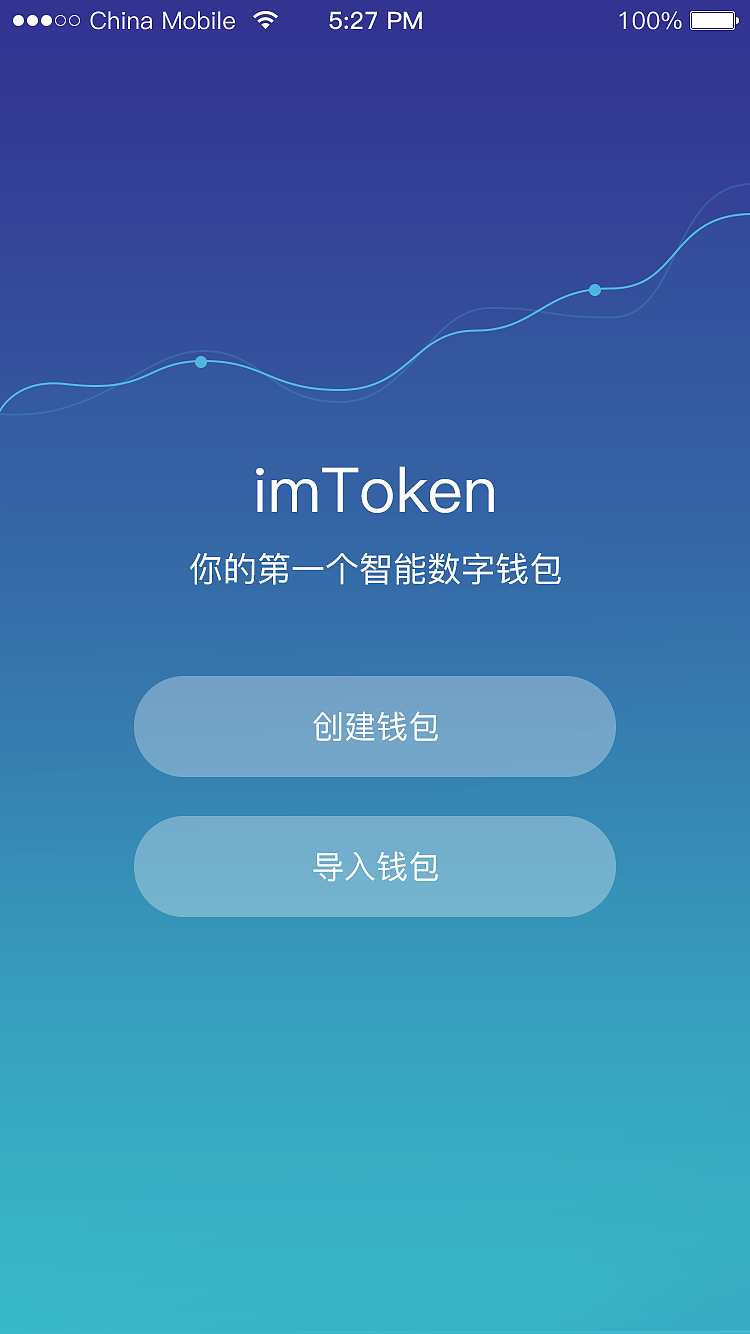 imtoken钱包如何转到银行卡，imtoken钱包如何提现到银行卡